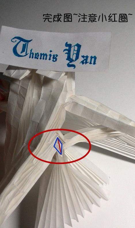 凄婉的爱情故事梁祝化蝶手工折纸图文教程