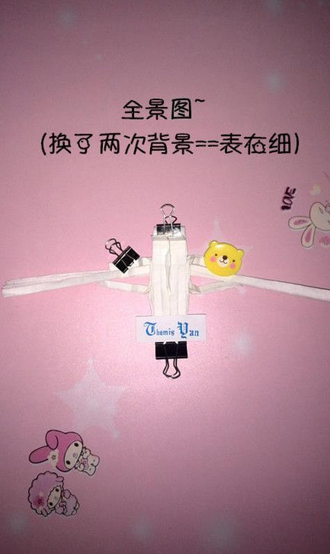 凄婉的爱情故事梁祝化蝶手工折纸图文教程