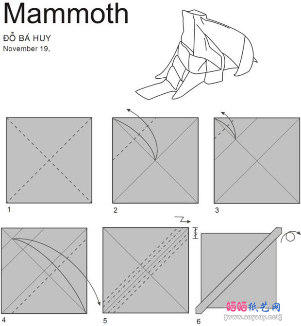 DoBaHuy的简单折纸教程猛犸象的折法图片步骤1
