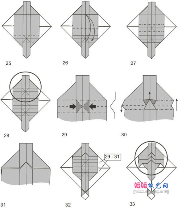 DoBaHuy的简单折纸教程猛犸象的折法图片步骤4