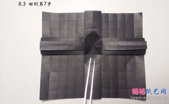 今井幸木折纸菜粉蝶的折法CP实拍教程