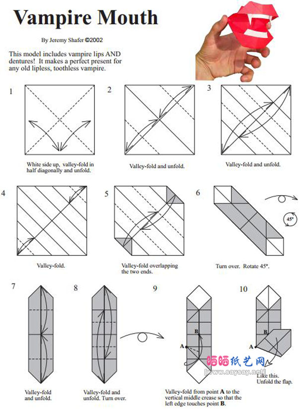 万圣节吸血鬼,万圣节手工折纸教程图解