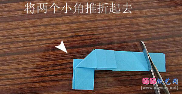 超萌的小骷髅头手工折纸图片教程