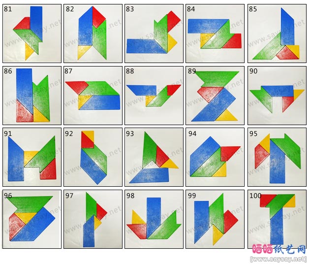 小学生课本中最常规的100种四巧板拼法图片大全