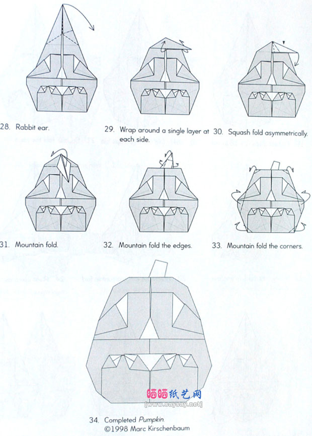 万圣节折纸教程之可爱南瓜头纸艺制作方法步骤4