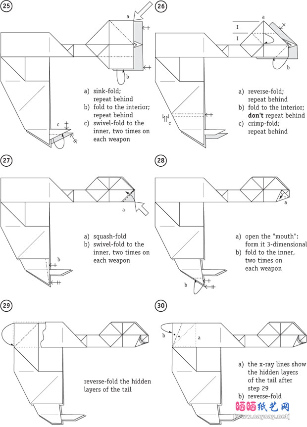 JensHelge纸艺教程手工制作折纸鸷鸟宇宙飞船图谱教程图片步骤4