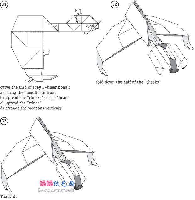 JensHelge纸艺教程手工制作折纸鸷鸟宇宙飞船图谱教程图片步骤5