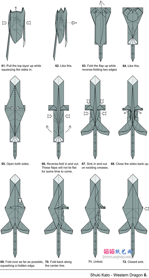 ShukiKato手工折纸小飞龙的折法图谱教程图片步骤6