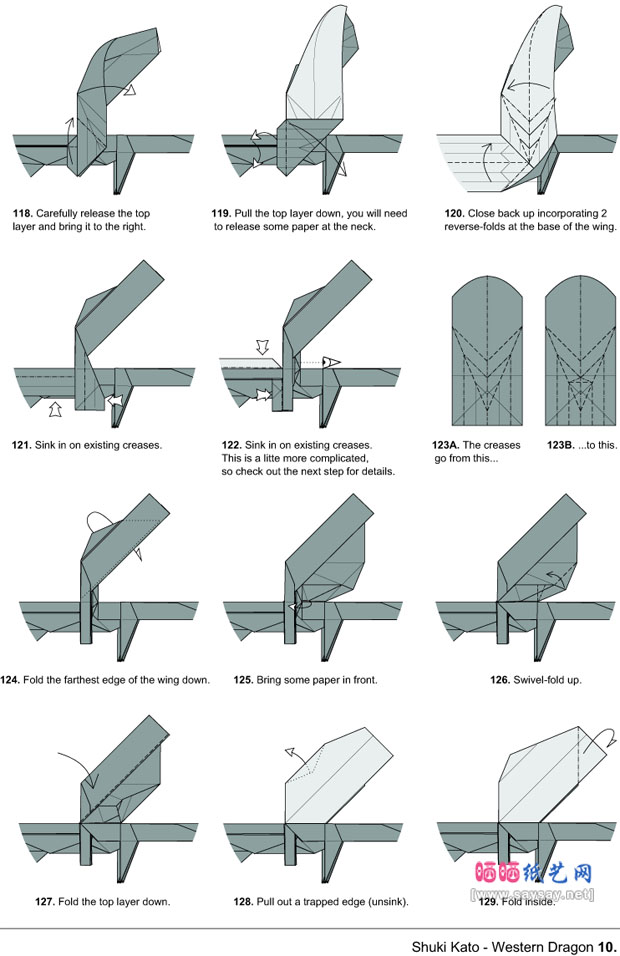 ShukiKato手工折纸小飞龙的折法图谱教程图片步骤10