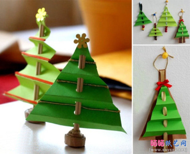超简单的圣诞树纸艺手工作品 儿童圣诞树