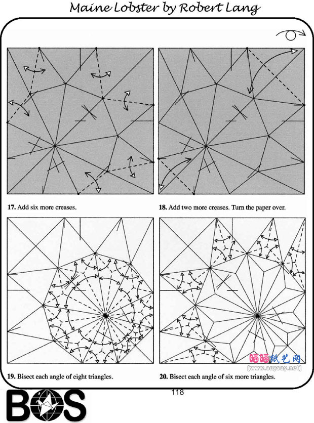 罗伯特折纸教程逼真的龙虾折法图片步骤5