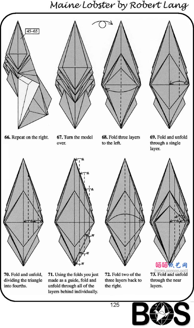 罗伯特折纸教程逼真的龙虾折法图片步骤12