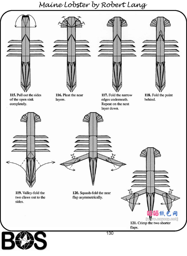 罗伯特折纸教程逼真的龙虾折法图片步骤17