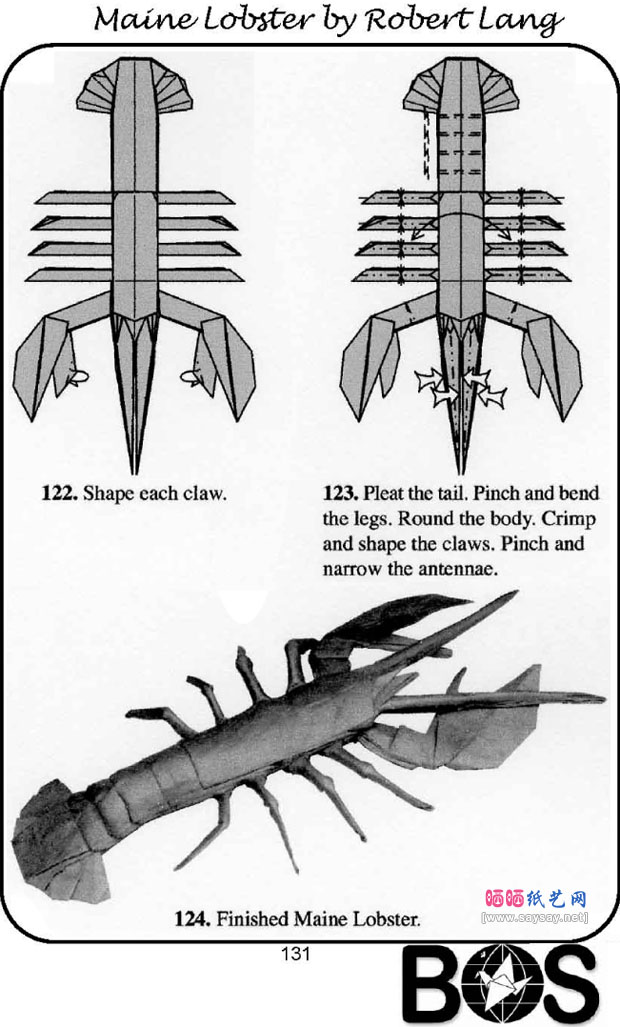 罗伯特折纸教程逼真的龙虾折法图片步骤18