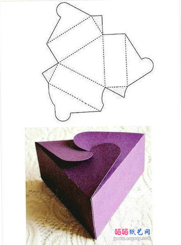 8款精美的实用纸盒折法及图纸教程：款式二