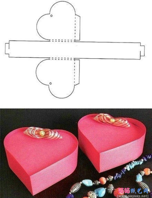 8款精美的实用纸盒折法及图纸教程：款式六