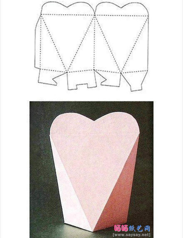 8款精美的实用纸盒折法及图纸教程：款式四