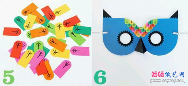 精美好看的猫头鹰面具手工制作教程 眼罩面罩卡纸手工小手工