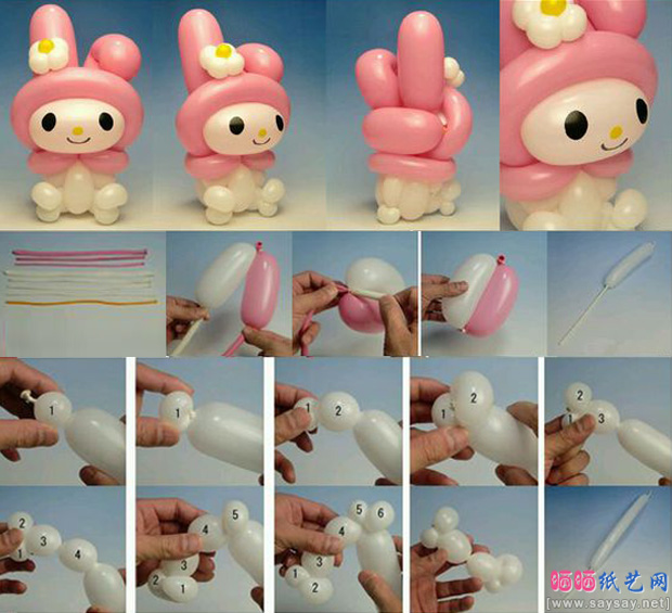 长气球制作可爱的KT猫魔法气球造型图片教程图片步骤1