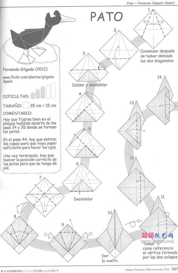 FernandoGilgado纸艺教程双色鸭折纸图谱教程图片步骤1