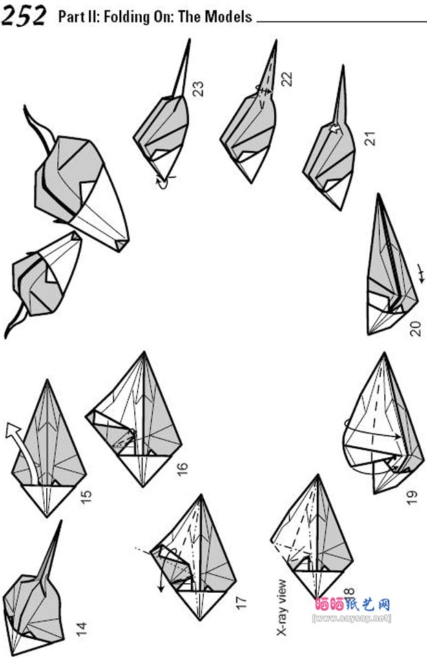 款式二三角形鼠标折纸图片步骤2