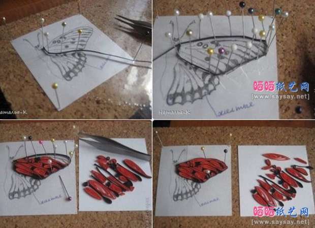 衍纸仿真蝴蝶纸艺制作方法教程图片步骤1