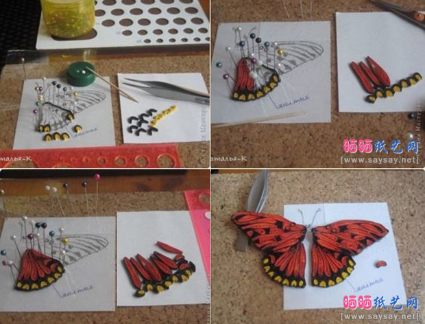 衍纸仿真蝴蝶纸艺制作方法教程图片步骤3