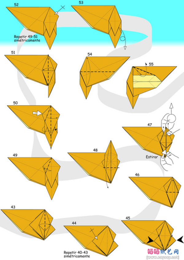 史前动物 冰川时代松鼠折纸教程步骤4