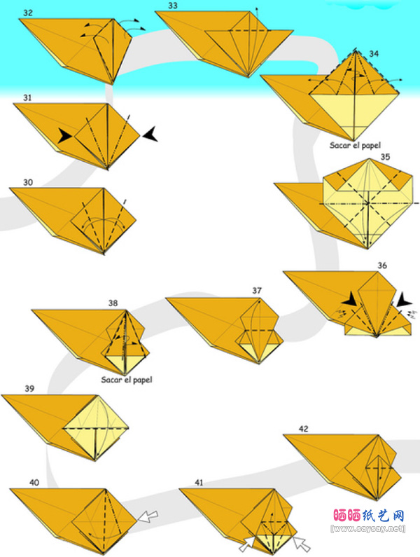 史前动物 冰川时代松鼠折纸教程步骤3