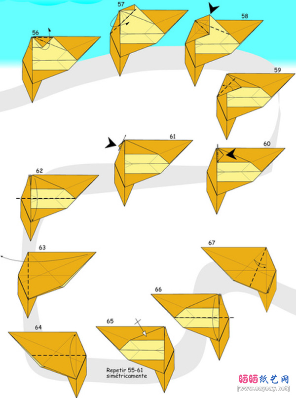 史前动物 冰川时代松鼠折纸教程步骤5