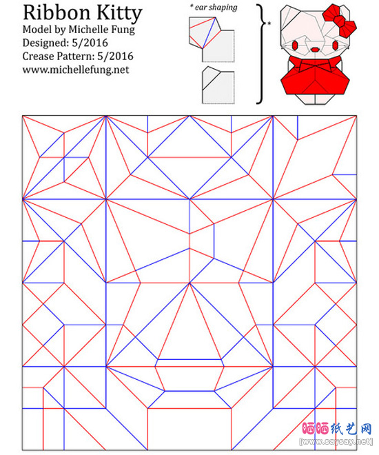 可爱的蝴蝶结KITTY猫折纸教程的CP图纸