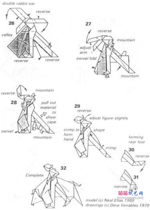 形象的斗牛士折纸教程步骤5-晒宝纸艺网