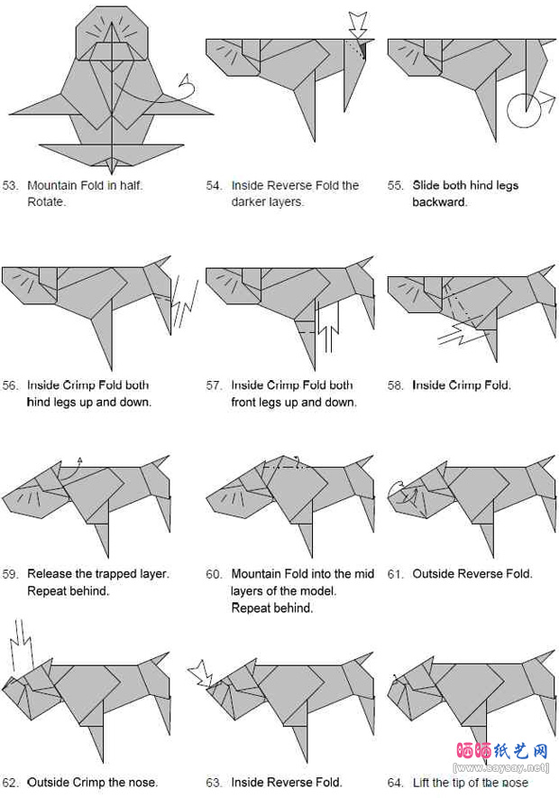 斗牛犬手工折纸图文教程步骤6