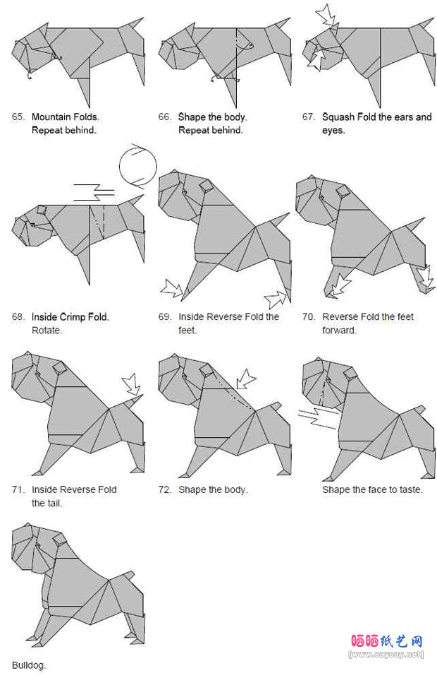 斗牛犬手工折纸图文教程步骤7