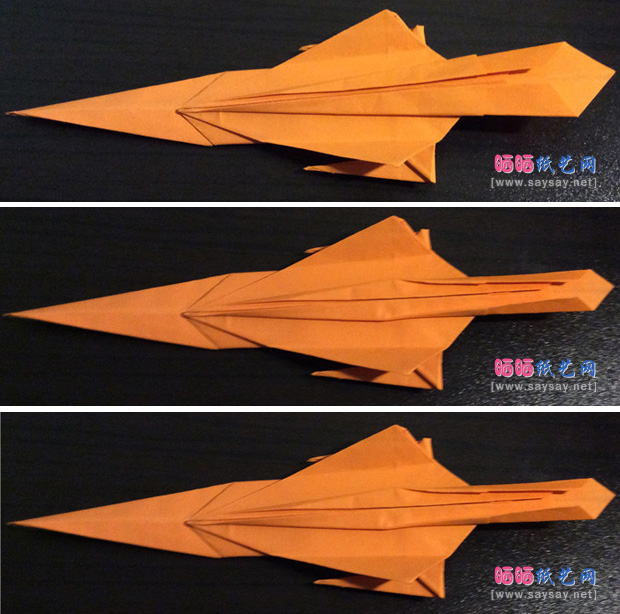 宝剑手工折纸图文教程步骤17