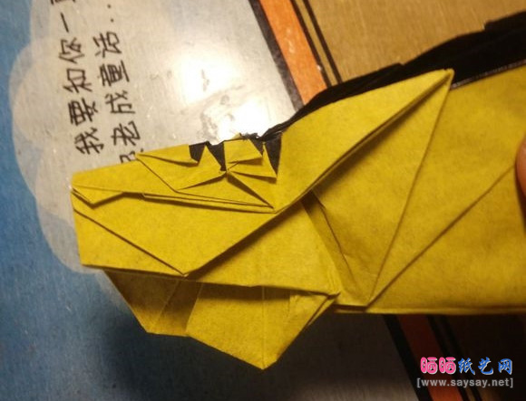 中村枫纸艺教程老虎折纸图片步骤31