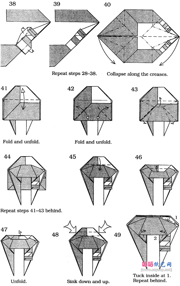 John Montroll的双色浣熊折纸图谱教程图片步骤4