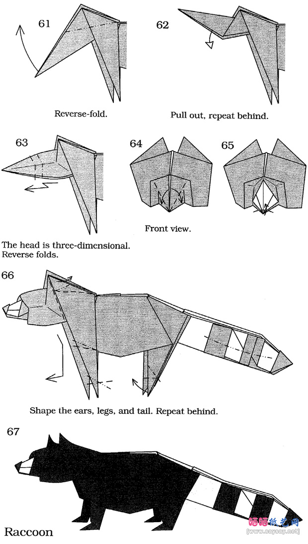 John Montroll的双色浣熊折纸图谱教程图片步骤6