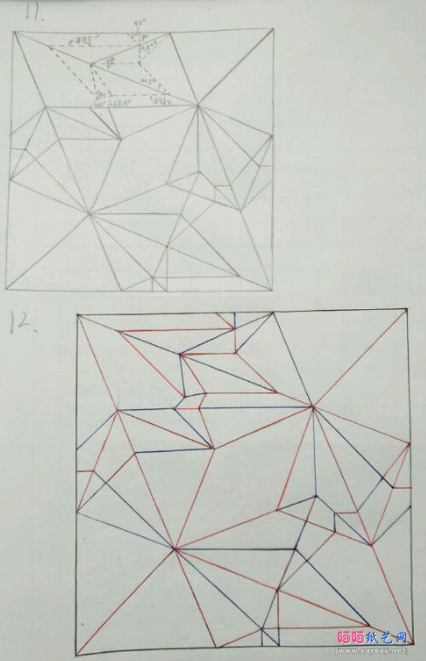 可爱的兔子帽折纸实拍教程CP分解图2