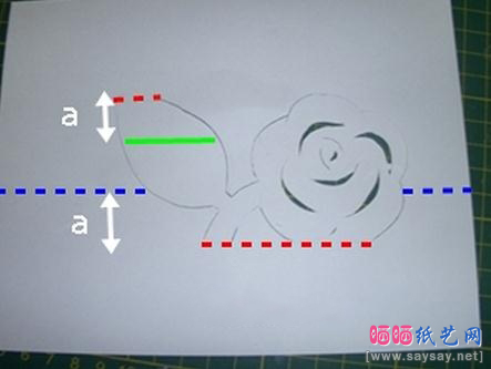 简单几步制作质感立体玫瑰花贺卡步骤4