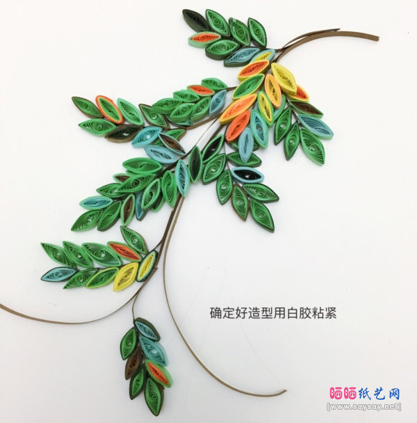 绝美落叶小红豆衍纸画制作步骤7-www.saybb.net