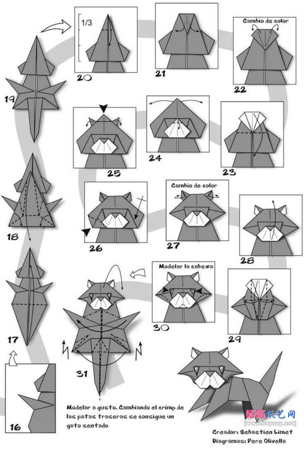 Sebastien Limet的小猫折纸教程图片步骤2-WWW.SAYSAY.NET