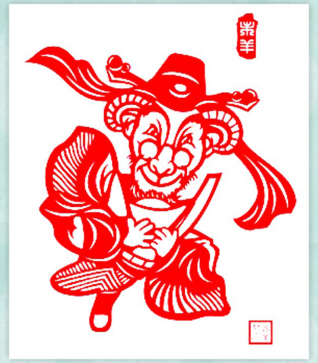 羊年剪纸 羊窗花剪纸图案大全图案12-www.saybb.net