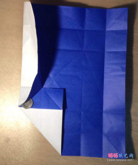 “纸”字的折法实拍教程图片步骤5-www.saybb.net