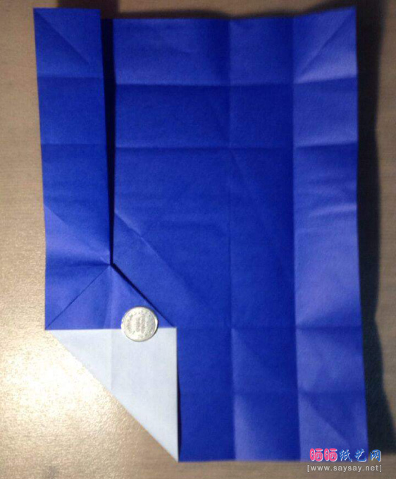 “纸”字的折法实拍教程图片步骤8-www.saybb.net