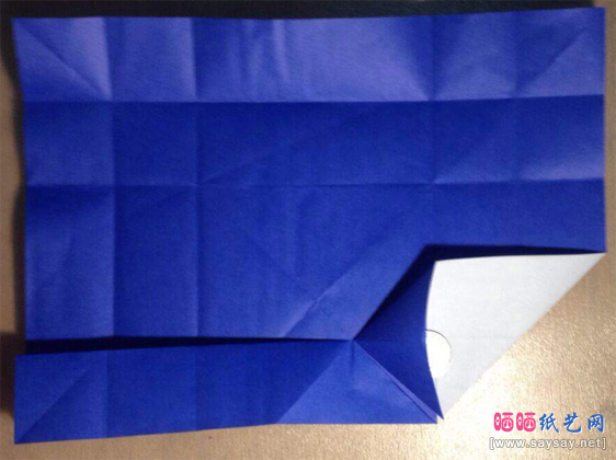 “纸”字的折法实拍教程图片步骤7-www.saybb.net