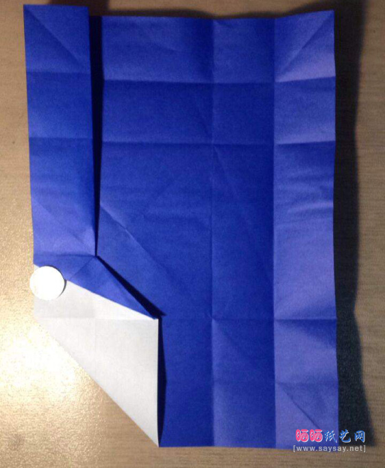“纸”字的折法实拍教程图片步骤11-www.saybb.net