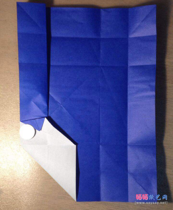 “纸”字的折法实拍教程图片步骤10-www.saybb.net
