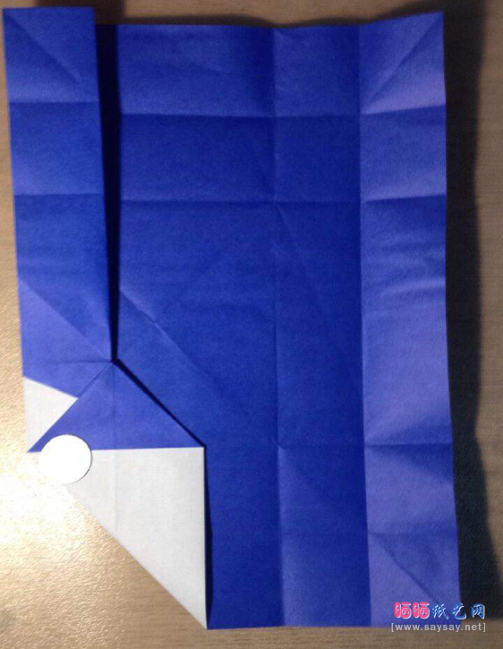 “纸”字的折法实拍教程图片步骤12-www.saybb.net