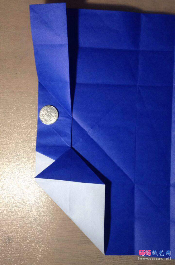 “纸”字的折法实拍教程图片步骤13-www.saybb.net